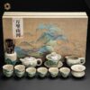 Bộ Trà men rạn hoạ tiết sơn thuỷ BT58
